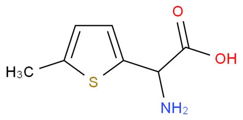 Oxo Thiophen Yl Methyl Amino Thiazolyl Acetic Acid Ethyl