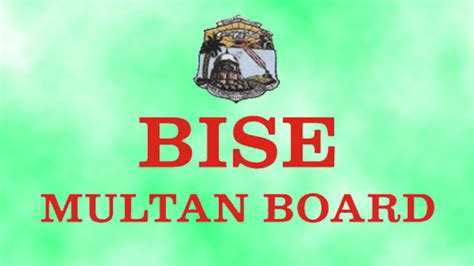 Bise Multan Board Th Class Roll Number Slips