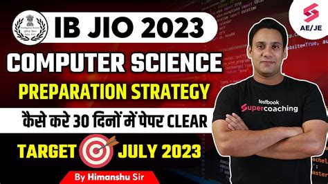 Ib Jio Computer Science Preparation Strategy Ib Jio Recruitment