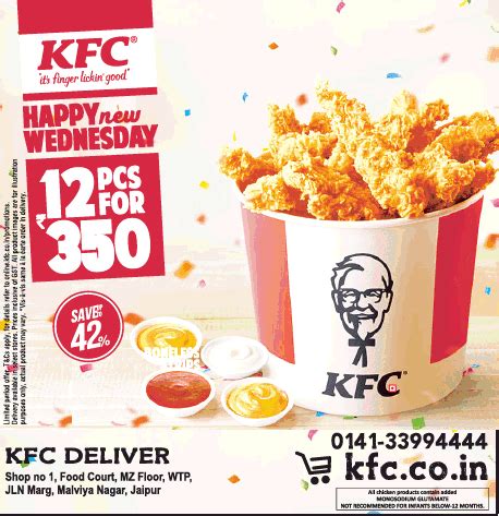 Kfc Print Ads – The Power of Advertisement