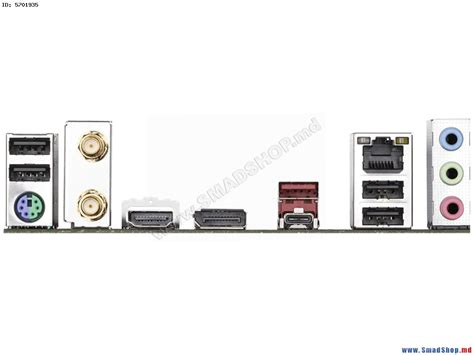 Материнская плата Gigabyte B760 DS3H AX DDR5 (rev. 1.x) купить в ...
