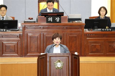 남구의회 10일~16일 제251회 임시회 개회