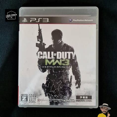 Call Of Duty Modern Warfare 3 แผ่นเกมส์แท้ Ps3 มือสอง Shopee Thailand