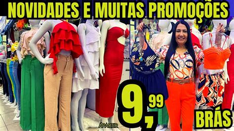 BRÁS SP NOVIDADES E MUITAS PROMOÇÕES YouTube