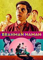 BRAHMAN NAMAN NUDE SCENES AZNude