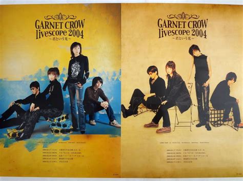 30％割引ホワイト系【ポイント10倍】 【w I Zard様】garnet Crow 美品 B2ポスター3枚セット ミュージシャン タレントグッズホワイト系 Otaonarenanejp