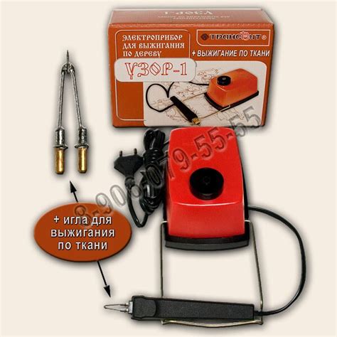 Приборы для выжигания более 30 видов Прайс-лист