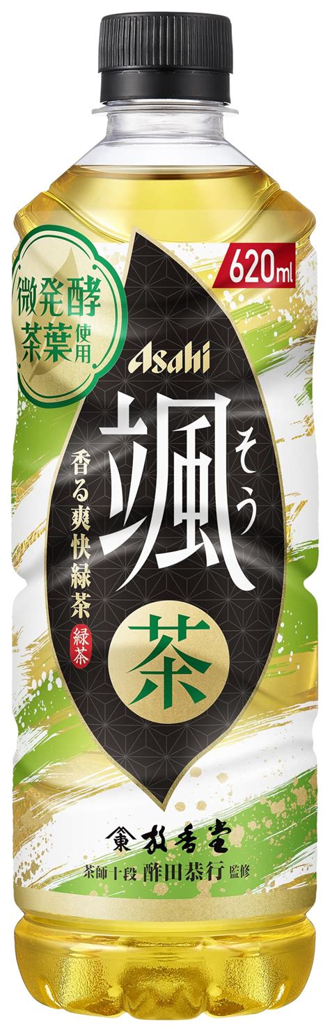 Amazon アサヒ飲料 颯 620ml×24本 [お茶] [緑茶] 颯 お茶飲料 通販