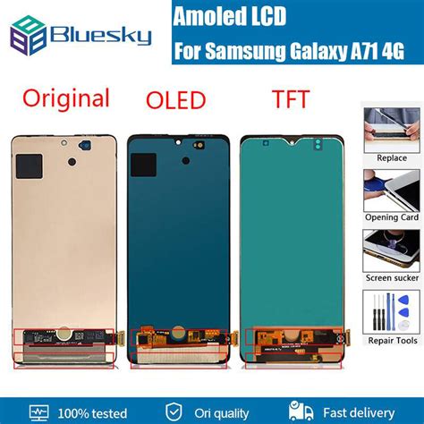 Bluesky 6 7 Original LCD For SAMSUNG Galaxy A71 A715 A715F A715F DS