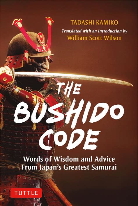 The Bushido Code - Tans Martial Arts Supplier