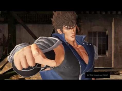 J Stars Victory Vs Kenshiro Vs Jonathan Joestar Youtube