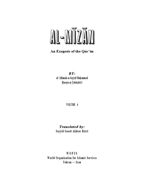 Al Mizan Vol 4 | PDF | Quran | Islam