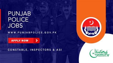 Punjab Police Jobs 2024 Application Form