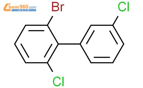 870525 14 7 1 bromo 3 chloro 2 3 chlorophenyl benzene化学式结构式分子式mol