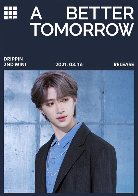 Drippin Unveils A Better Tomorrow Concept Images For Youngest Member