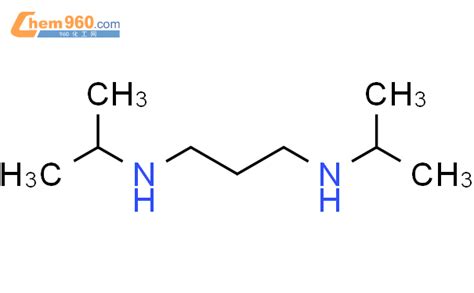 N1 n3 二异丙基丙烷 1 3 二胺CAS号63737 71 3 960化工网