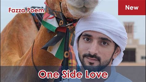 New Fazza Poems Side Love Sheikh Hamdan Poetry Crown Prince Of