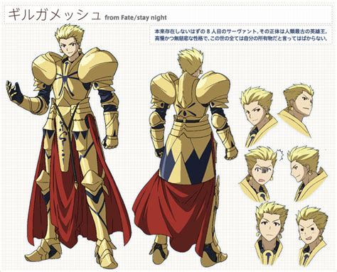 Image Gilgamesh Carnival Phantasm Character Sheetpng Type Moon