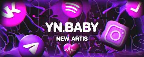 YN.BABY | ВКонтакте