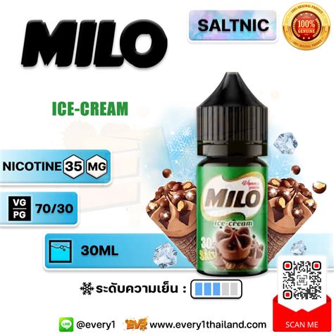 [SALTNIC] MILO Ice-Cream Salt Nic 30ml [แท้] | ไมโลไอศกรีมซอลนิค ...