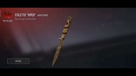 Ураааа - YouTube