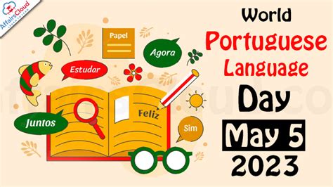 World Portuguese Language Day 2023 May 5