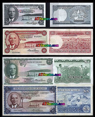 Malawi Banknotes Malawi Paper Money Catalog And Malawian Currency History