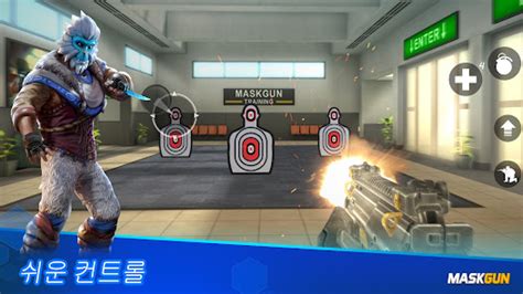 MaskGun: FPS 슈팅 건 게임 - Google Play 앱