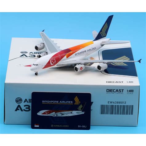 Ew Alloy Collectible Plane Gift Jc Wings Singapore