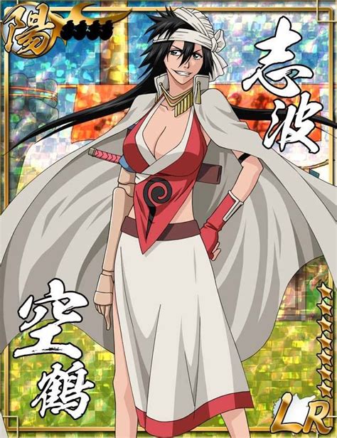 Bleach Gree Cards Manga Anime Anime Sex Bleach Fanart Bleach Anime