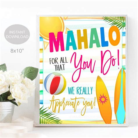 Mahalo Appreciation Thank You Sign Tropical Beach Luau Theme Teacher