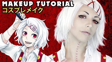 Juuzou Suzuya Cosplay Makeup Tutorial Tokyo Ghoul 鈴屋 什造 東京喰種 Youtube