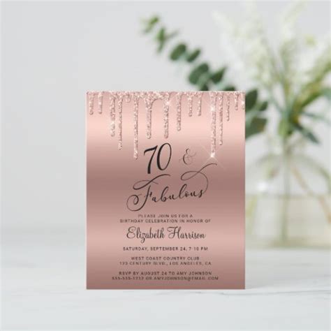 Budget Rose Gold Glitter 70th Birthday Invitation Zazzle