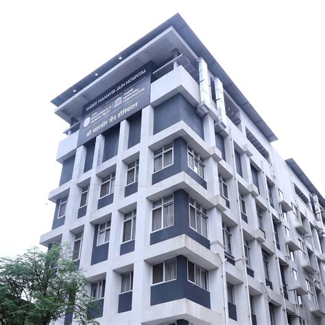 Shri Mahavir Jain Vidyalaya Pune 4