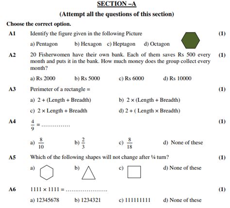 Cbse Class 5 Mathematics Sample Paper Set K