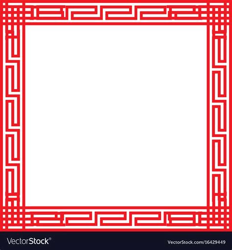 Classic chinese red square frame Royalty Free Vector Image