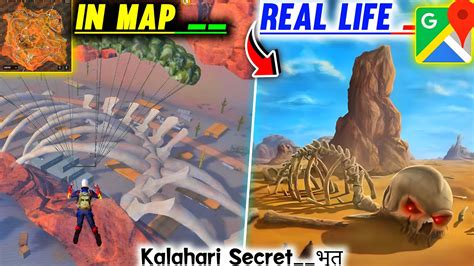 Free Fire Kalahari Map Real Life Place In Garena Ghost YouTube