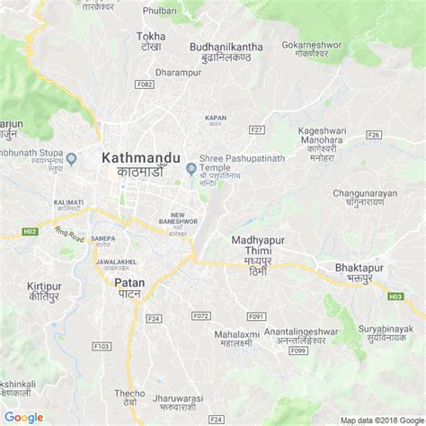 Kathmandu Tribhuvan Airport [KTM] Arrivals & Flight Schedules