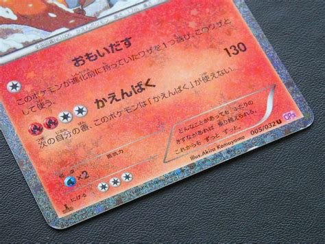 Mavin Charizard 1st Edition Holo Rare Japanese Charizard And Friend