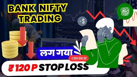 Live Trade In Finnifty Expiry Trading 04 July Live Bank Nifty And Nifty