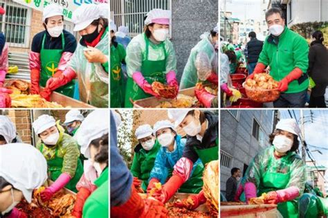 포토 광진구의회 박삼례 의장 등 따뜻한 겨울나기 김장 담가드리기 동참