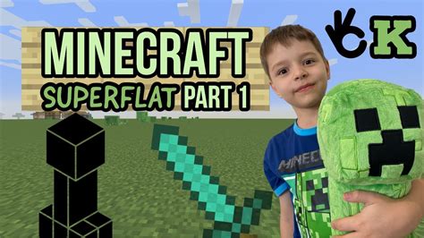 Minecraft Superflat Part 1 YouTube