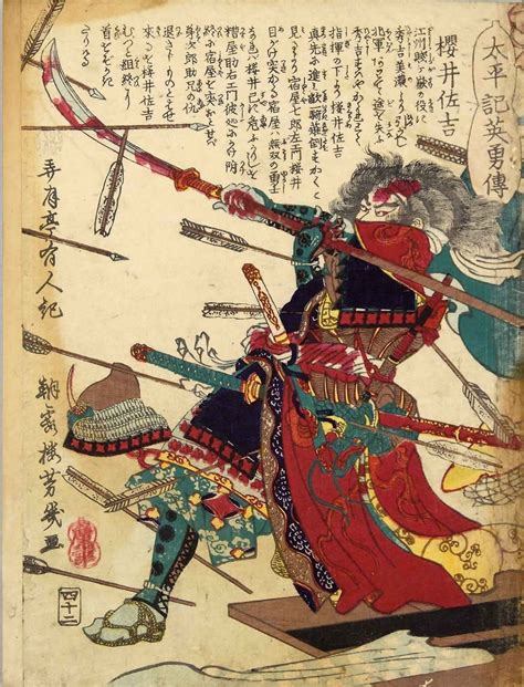 The Standing Death of Benkei. This story is based on the Japanese… | by ...