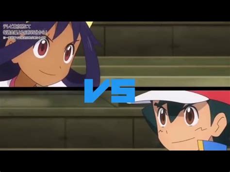 Pokemon Journeys Episode Ash Vs Iris Amv Youtube