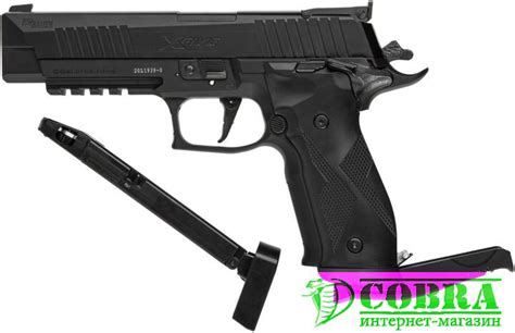 Sig Sauer Air P X Black