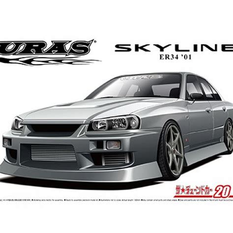 Aoshima Uras Er Skyline Gt T Nissan