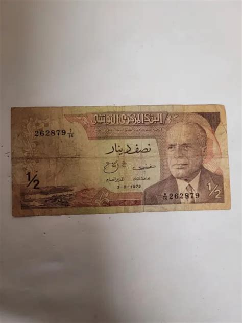 BILLET DE BANQUE Tunisie 1 Demi Dinar EUR 2 00 PicClick FR