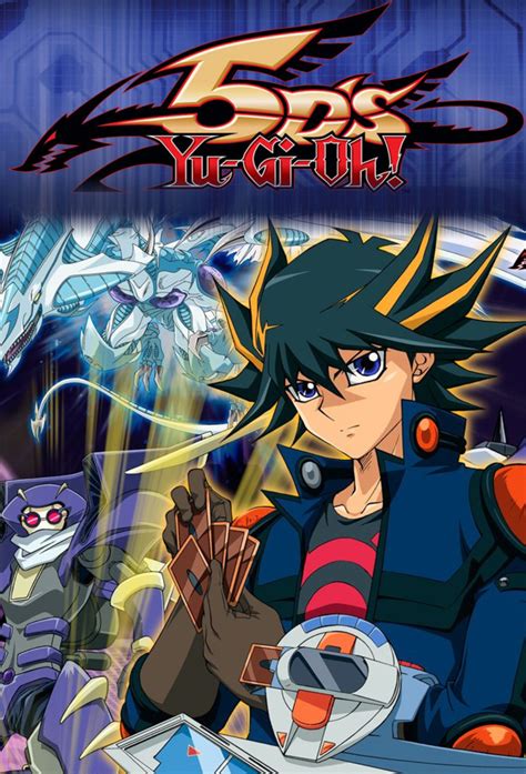 Yu-Gi-Oh! 5D's - DVD PLANET STORE