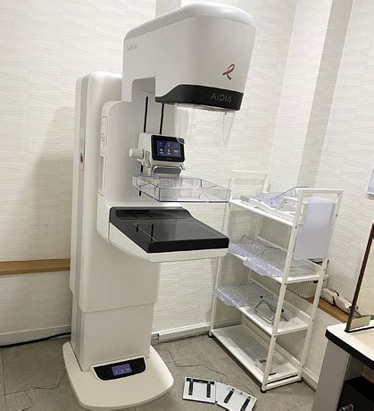 Digital Mammography System Rmf Aidia Drtech