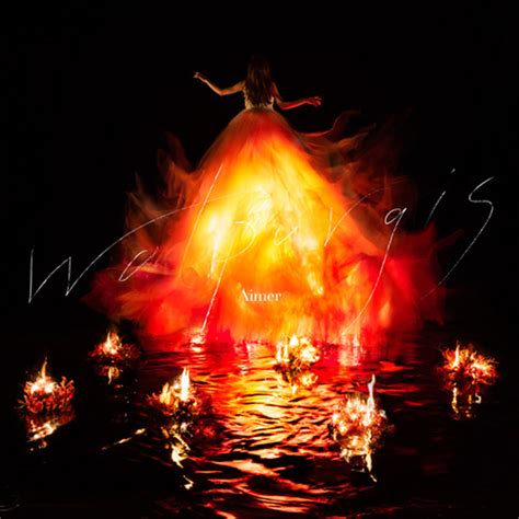 Walpurgis【完全生産限定アナログ盤】 Aimer ソニーミュージックオフィシャルサイト